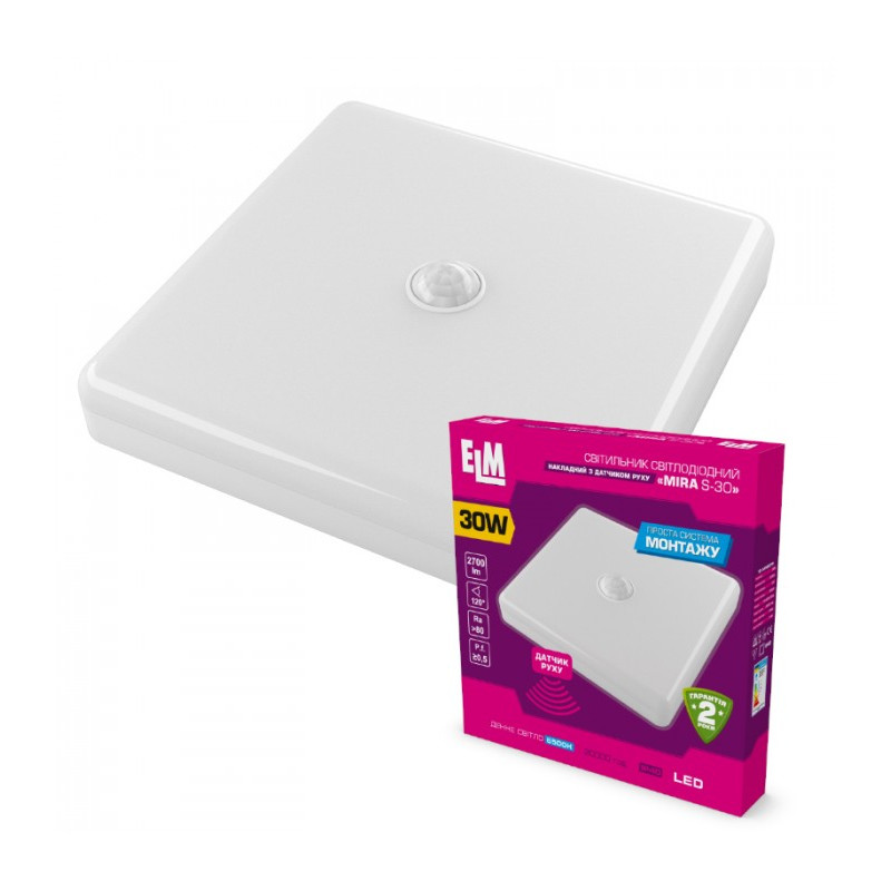 Mira S-30 квадрат ELM 30W з датчиком руху 6500K IP40 2700LM світильник накладний (холодне світло)