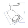 AL100 COB 8W Feron 4000K IP40 640Lm світильник трековий (нейтральне світло)