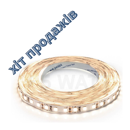 LED стрічка 220V BSP-G3-20-220-2835-120-NW-44 нейтральний білий колір