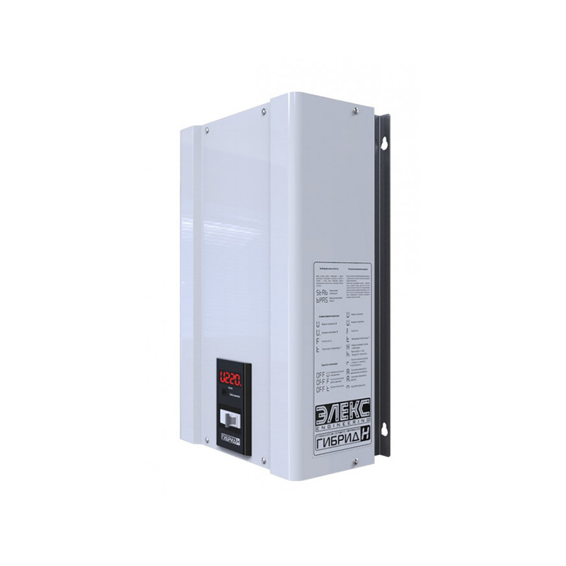 Гібрид У 7-1/32А 7kW стабілізатор напруги релейний