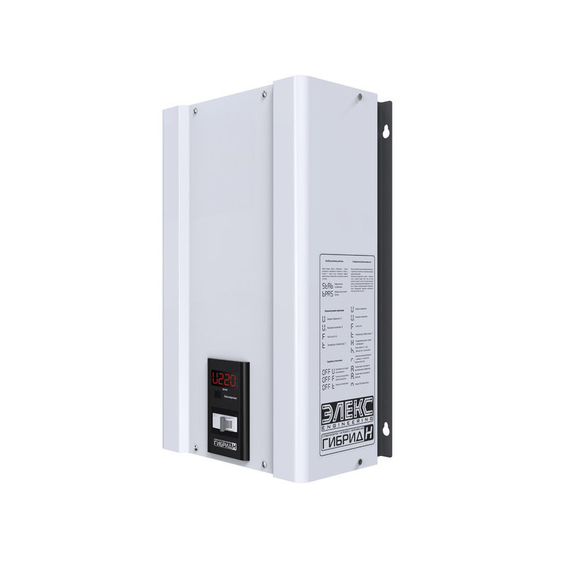 Гібрид У 9-1/40А 9kW стабілізатор напруги релейний