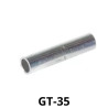 GT-35 Гільза мідна луджена