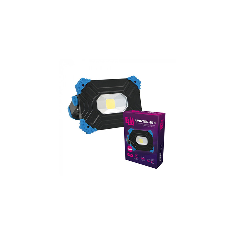 Прожектор ELM Vinter-10 акумуляторний 10W 6500K IP54