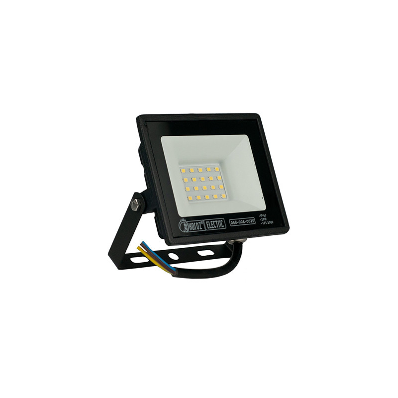 Прожектор PARS-20 20W 6400K