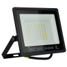 Прожектор PARS-50 50W 6400K