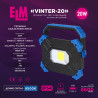 Прожектор ELM Vinter-20 акумуляторний 20W 6500K IP54