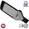 Консольний світильник ORLANDO-100 Eco 100W 4200K IP65 8923Lm