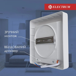 Kvant-30 квадрат 30W 4000K IP40 2400Lm світильник накладний (нейтральне світло)