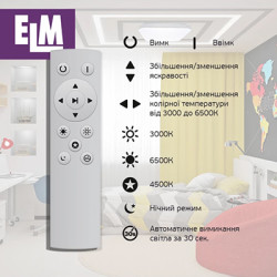 Sirius-48 круг ELM 48W з пультом управління 3000-6500K IP20 1920-3840Lm світильник накладний (регульоване світло)