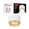 Desighn BWG Downlight Base світильник накладний/врізний точковий