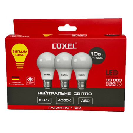 Набір 3xLuxel 10W Е27 4000K 820Lm куля А60 нейтральне світло