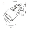 ML357 A60 Ardero IP40 світильник трековий під лампу E27