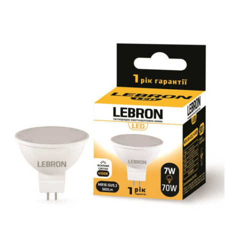 Lebron 7W GU5.3 4100K 560Lm нейтральне світло
